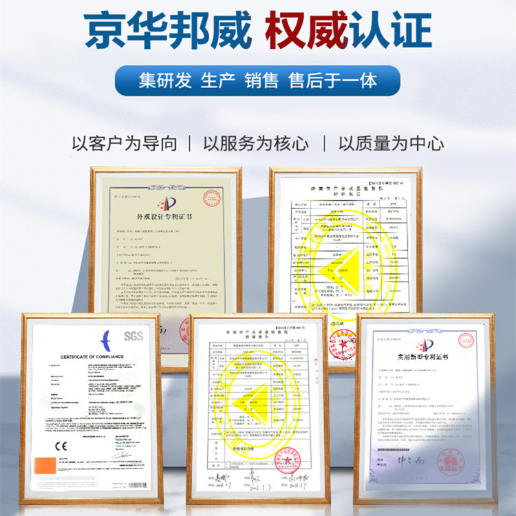 證書.jpg