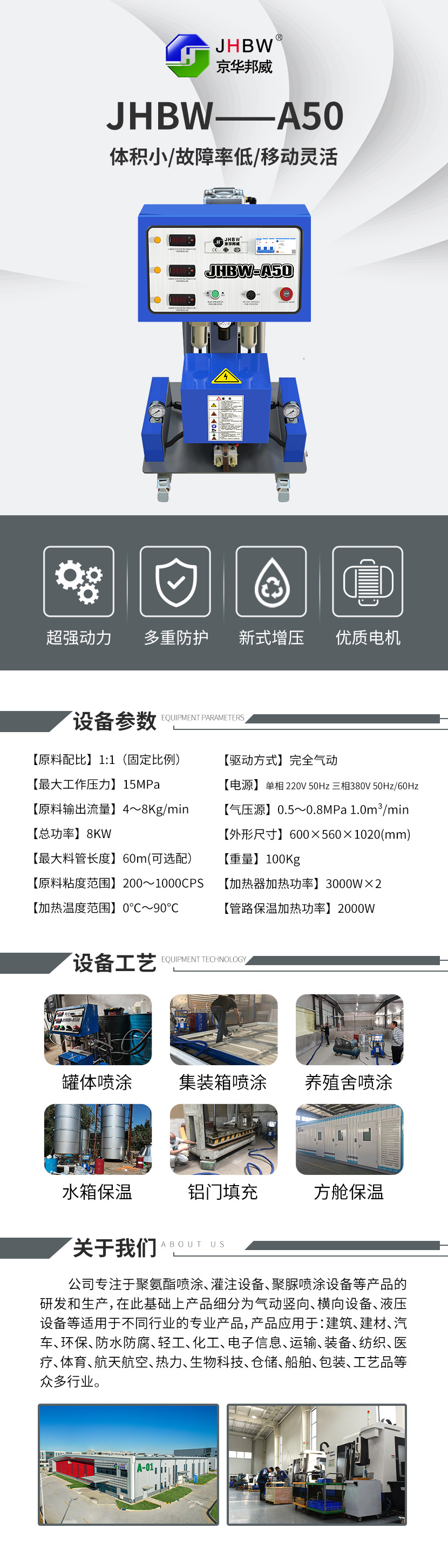 微信圖片_20230304102600.jpg