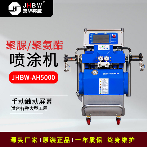 同是聚氨酯噴涂的輕鋼別墅，價格為啥差這么多？